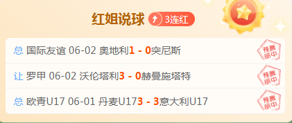 巴萨豪掷,万欧签下戈,独家,世界杯下注官网,世界杯下注平台,世界杯投注指南,世界杯下注教程,世界杯赛事分析