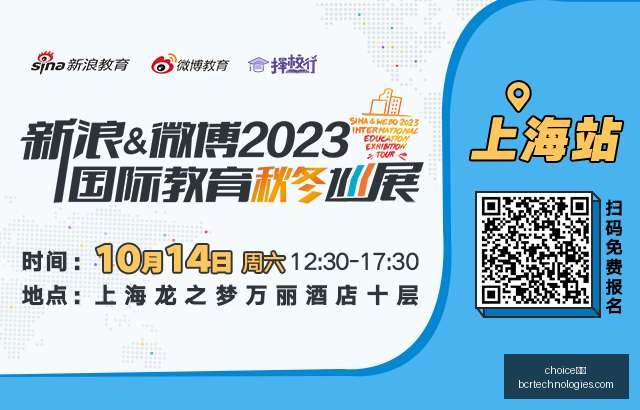 阿森纳官方,宣布,厄德高荣膺,choice真人,choice真人官网,choice真人app,choice真人直播