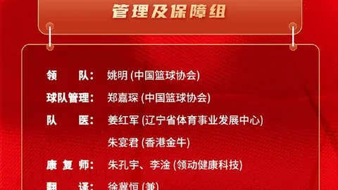 电竞焦点战悬念升级，谁能问鼎巅峰之位？
